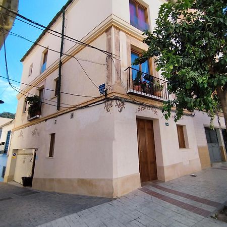 Altozano Room Ii, Estudio Centro De Malaga Gayfriendly, Wi-Fi Gratis Екстериор снимка